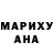 МДМА VHQ Elias Girado