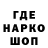 Амфетамин Розовый Valentin Chudinov