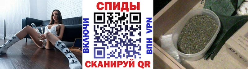 БУТИРАТ 1.4BDO  Верхняя Пышма 