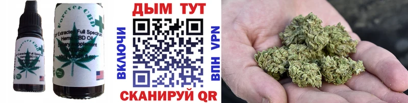 где продают наркотики  Верхняя Пышма  Печенье с ТГК конопля 