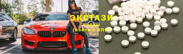 героин Богородск