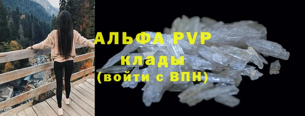героин Богородск