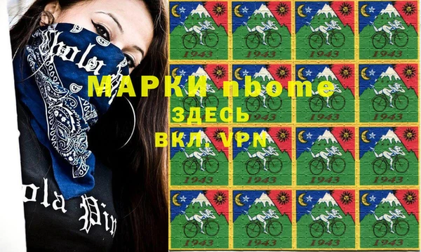 а пвп мука Богданович