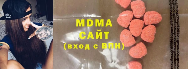 а пвп мука Богданович