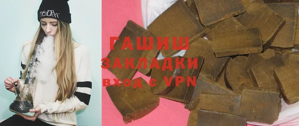 хмурый Богородицк