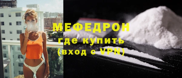 хмурый Богородицк