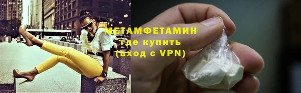 а пвп мука Богданович
