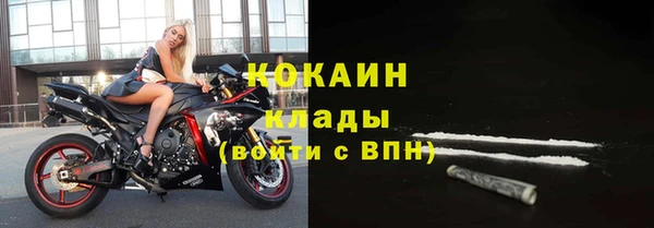 а пвп мука Богданович