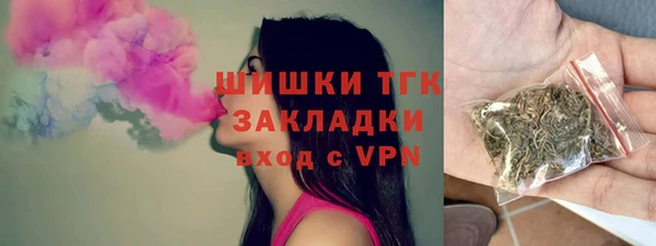 а пвп мука Богданович