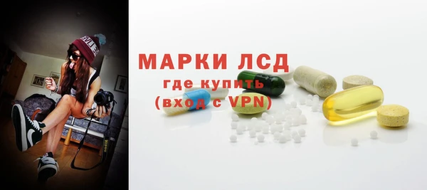 а пвп мука Богданович