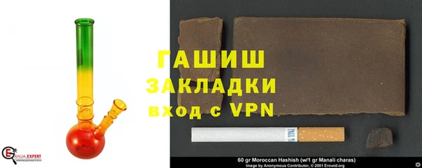 марки nbome Бронницы