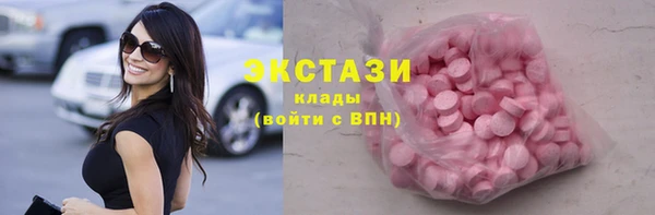героин Богородск