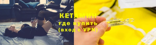 хмурый Богородицк