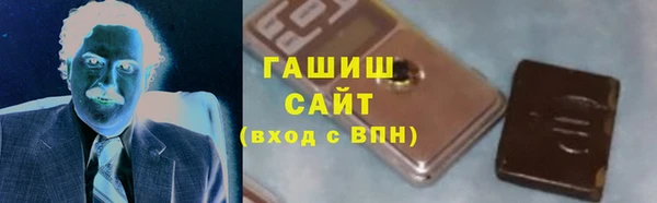 хмурый Богородицк