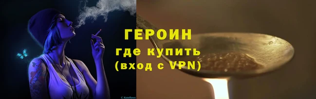 а пвп мука Богданович