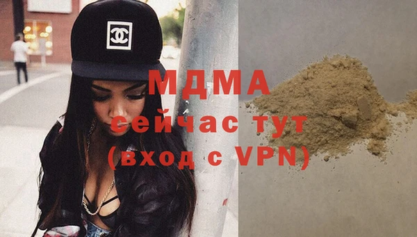 а пвп мука Богданович