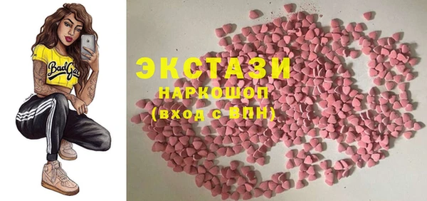 хмурый Богородицк