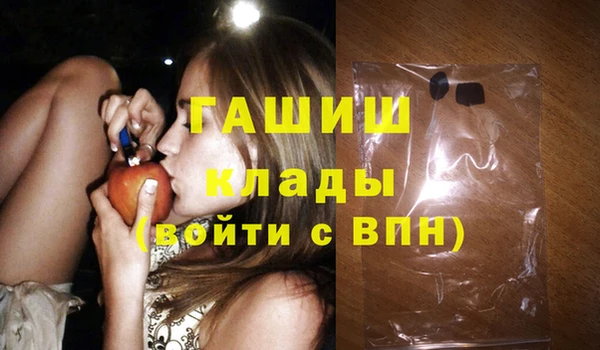 хмурый Богородицк