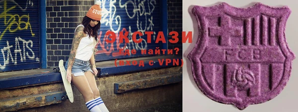а пвп мука Богданович