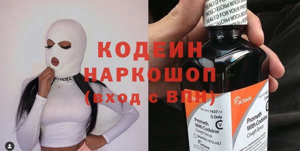 а пвп мука Богданович