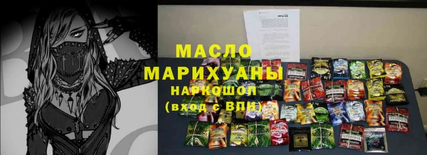 а пвп мука Богданович