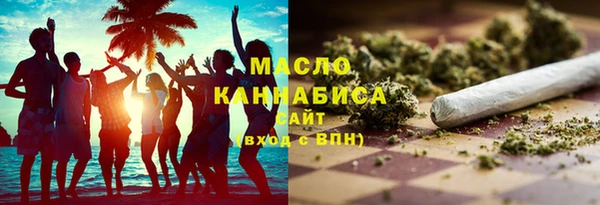 героин Богородск