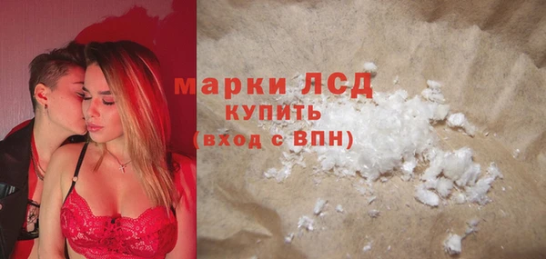 а пвп мука Богданович