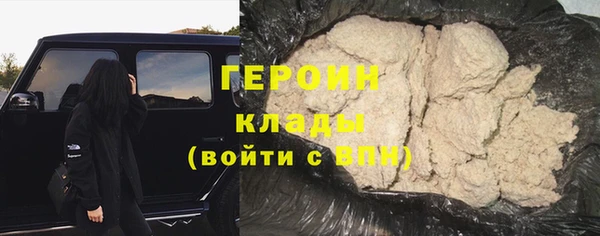 хмурый Богородицк