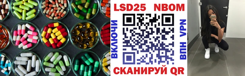 ЛСД экстази ecstasy  Верхняя Пышма 