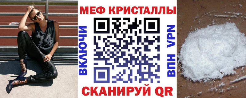 omg маркетплейс  Верхняя Пышма  МЕФ мяу мяу  как найти наркотики 