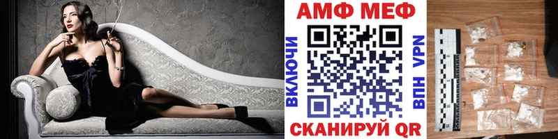 Первитин мет  omg ссылка  Верхняя Пышма 