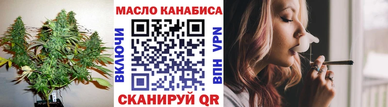 даркнет сайт  Верхняя Пышма  Дистиллят ТГК вейп 