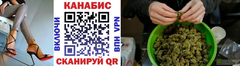 Шишки марихуана сатива Верхняя Пышма